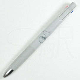 Zebra Blen 3-Color 0.5mm [B3AS88-F21-4-BG] - Leisure Cat
